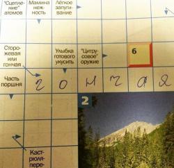 post-10547-0-37009700-1420646074_thumb.j