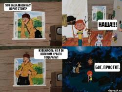 post-10547-0-60729900-1422624229_thumb.j