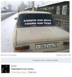 post-10547-0-63970000-1421299003_thumb.j