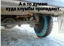 post-10547-0-87882500-1421516213_thumb.j