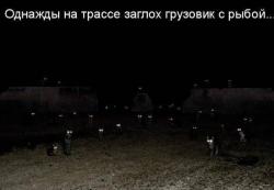 post-10547-0-89028900-1420730083_thumb.j