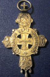 post-11324-0-44040600-1420726721_thumb.j