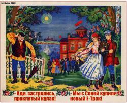 post-11805-0-60251100-1422616273_thumb.j