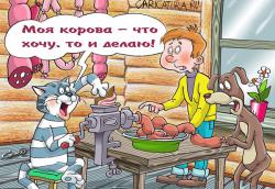 post-11805-0-77232500-1422616364_thumb.j