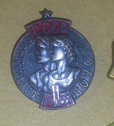 post-12303-0-36758300-1420215714_thumb.j