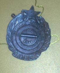 post-12303-0-51662400-1420215679_thumb.j