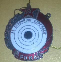 post-12303-0-53218900-1420215689_thumb.j