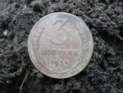 post-12373-0-88124300-1421154758_thumb.j