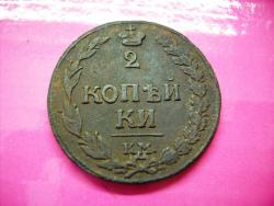 post-14486-0-29521300-1422518907_thumb.j