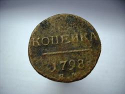 post-14486-0-74355100-1422082975_thumb.j