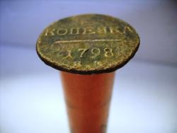 post-14486-0-75159000-1422082983_thumb.j