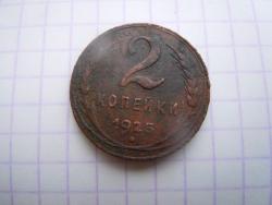 post-1644-0-24655100-1422730236_thumb.jp