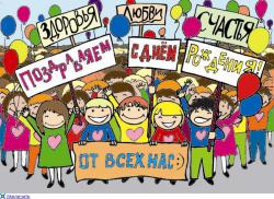 post-1724-0-82178300-1422414951_thumb.jp