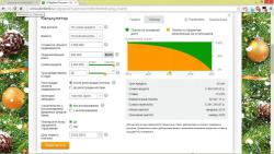 post-17606-0-25645300-1421055994_thumb.j