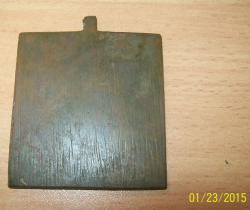 post-21144-0-68312600-1421991903_thumb.j