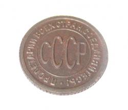 post-23552-0-04366900-1420664755_thumb.j