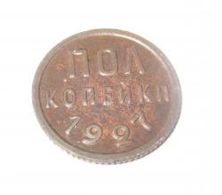 post-23552-0-10623400-1420664748_thumb.j