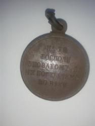 post-25484-0-29088900-1422089332_thumb.j