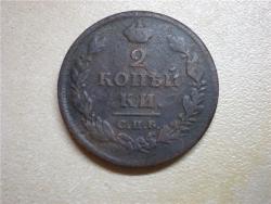 post-26687-0-05507400-1422378889_thumb.j