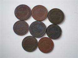 post-26687-0-07985700-1421402409_thumb.j