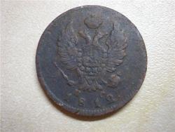 post-26687-0-32036800-1422378898_thumb.j