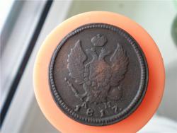 post-26687-0-39879900-1421401913_thumb.j