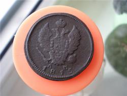 post-26687-0-41796500-1421401576_thumb.j