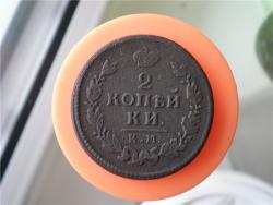 post-26687-0-67750400-1421401907_thumb.j