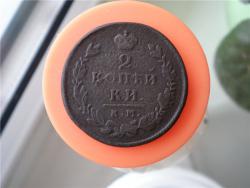 post-26687-0-95366200-1421401568_thumb.j