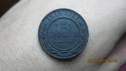 post-26894-0-05560200-1420476521_thumb.j