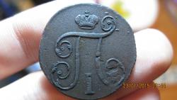 post-26894-0-41676400-1422031156_thumb.j