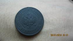 post-26894-0-45705600-1420476531_thumb.j