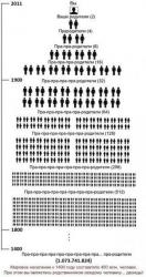 post-26894-0-68462200-1420202611_thumb.j