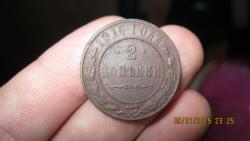 post-26894-0-81408400-1420476327_thumb.j