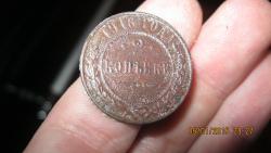 post-26894-0-89535600-1420476379_thumb.j