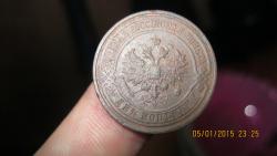 post-26894-0-95060300-1420476318_thumb.j