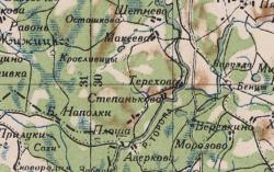 post-26941-0-24588900-1421226857_thumb.j