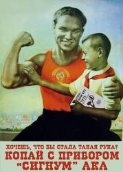 post-27784-0-17863400-1422366396_thumb.j