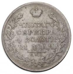 post-27784-0-88783600-1421954952_thumb.j