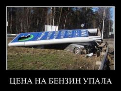 post-28141-0-05280000-1420473557_thumb.j