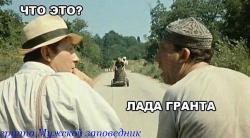 post-28141-0-93619800-1420473384_thumb.j