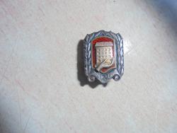 post-28193-0-38877800-1422015632_thumb.j