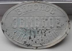 post-28274-0-82759800-1422438536_thumb.j