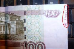 post-2838-0-65335100-1422273545_thumb.jp