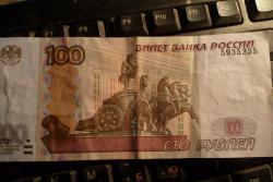 post-2838-0-65386000-1422271801_thumb.jp