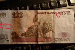 post-2838-0-68769400-1422273596_thumb.jp