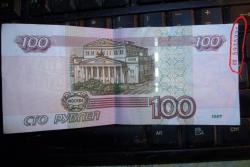 post-2838-0-92192900-1422273571_thumb.jp