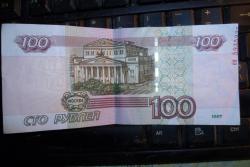 post-2838-0-93391700-1422270329_thumb.jp