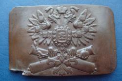 post-2848-0-08182400-1422625730_thumb.jp