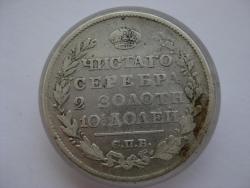 post-28569-0-12522600-1421397648_thumb.j